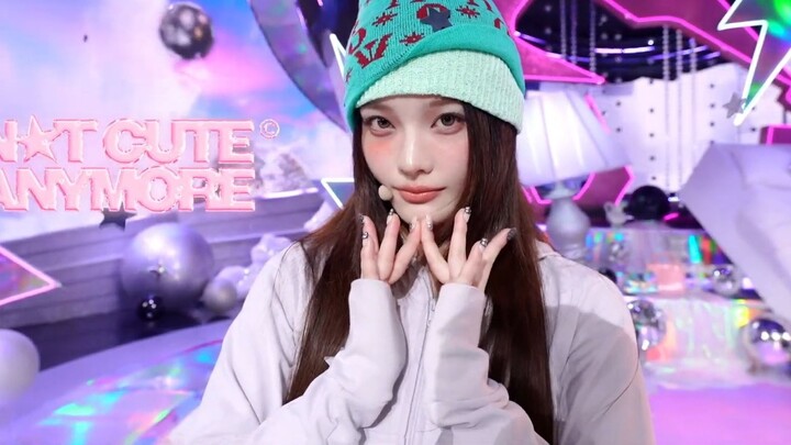 ILLIT's latest comeback track, "NOT CUTE ANYMORE," first performance stage