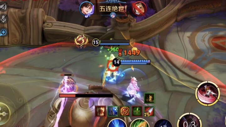 “พ่อจวินคือสุดยอดเคล็ดลับของหลี่ไป๋”