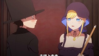 “คุณไม่สามารถเข้าไปได้~”