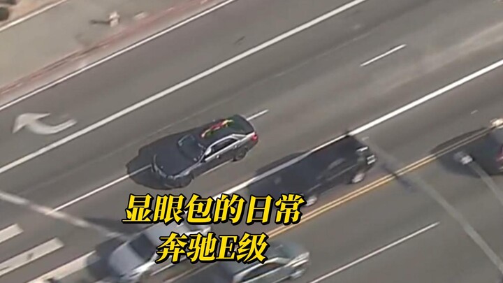 Kehidupan sehari-hari si "pembawa perhatian": Aku dulunya seorang raja, sampai aku bertemu dengannya