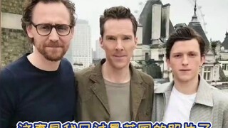Ba người không thể tạo ra cùng một đôi môi! Tom Hiddleston và Benedict Cumberbatch