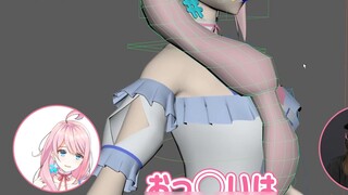 The process of making love sauce's 3D model is revealed!