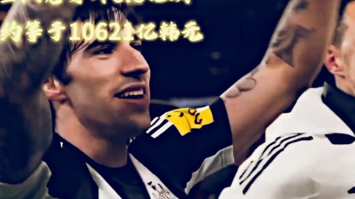 Họ là Newcastle United đến từ Ngoại hạng Anh, chứ không phải “nam thần” như các bạn vẫn nói