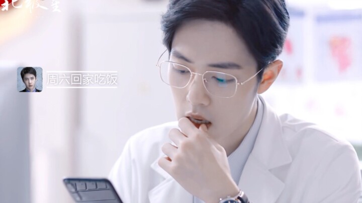 【Yu Qin Gu Zong】Dalam dunia fanfiction romantis, meski berdebat, tetap harus pulang bersama untuk ma