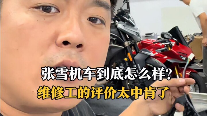 Bagaimana sebenarnya motor gede Zhang Xue? Simak saja ulasan para mekanik, sangat jujur…