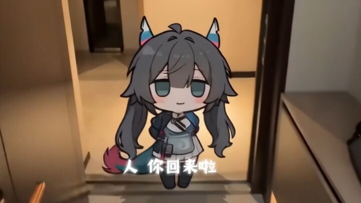 คนน่ะ ฉันมีเรื่องหนึ่งอยากคุยกับเธอ