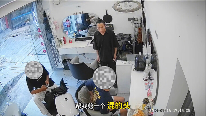 ไม่เข้าใจคนหนุ่มสาวสมัยนี้…