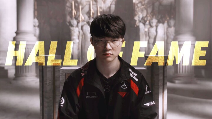 【Faker | Peringatan Lima Gelar Juara】Namamu akan dikenal di seluruh dunia, terukir di dalam Hall of 