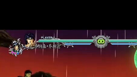 هل سينجو أخيرًا من المصير المأساوي؟ جوني، هذا الضغط 😅