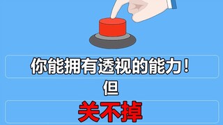 Is anyone really willing to press this button?
