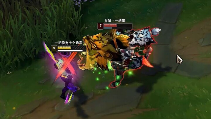 Yasuo: "Does this make sense?" You're right, but this is the GOAT!