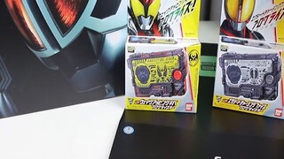 [Thăm dò túi may mắn] Thật thơm? Cửa hàng hàng đầu chính thức của Bandai Mở hộp 1299 Túi may mắn biế