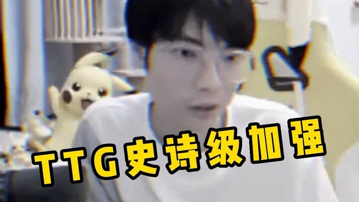 ราศีเมถุน: ต่อไปคงไม่ได้เห็นตัวละครต้าเฉียวแบบนี้อีกแล้ว