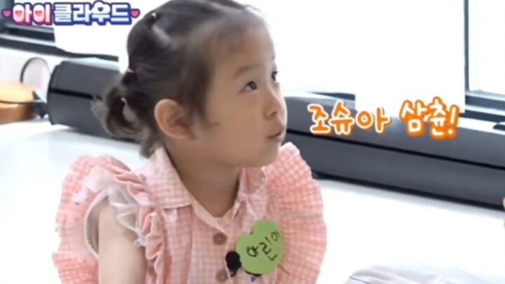 Little one still remembers Uncle Joshua ˃̣̣̥᷄⌓˂̣̣̥᷅