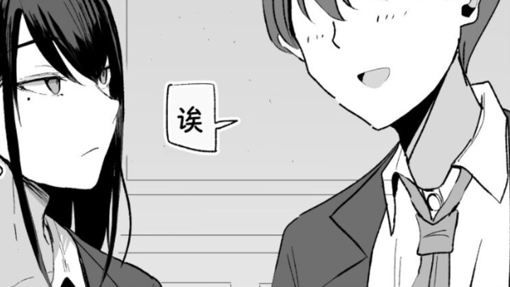 The cute and aloof girlfriend thinks about you every day!