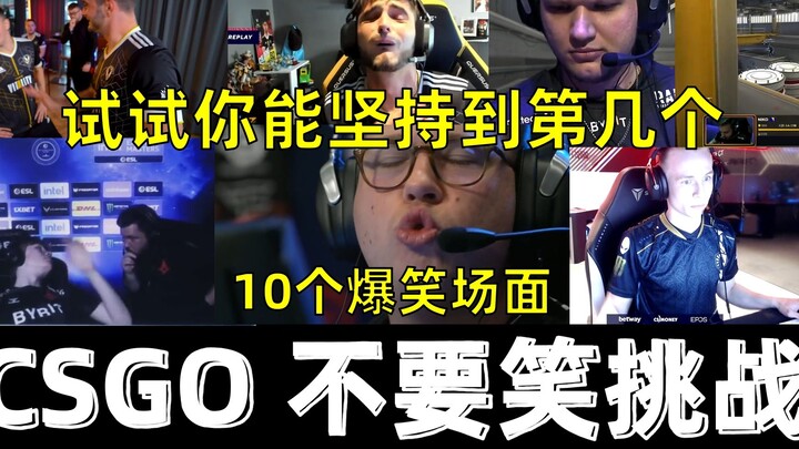 Bamboozled! CS Pro Players’ Hilarious Ranking – How Far Can You Make It?