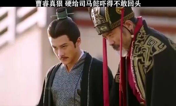 Cao Cao, Cao Pi, and the third-generation Cao rulers firmly kept Sima Yi in check—but sadly, none of