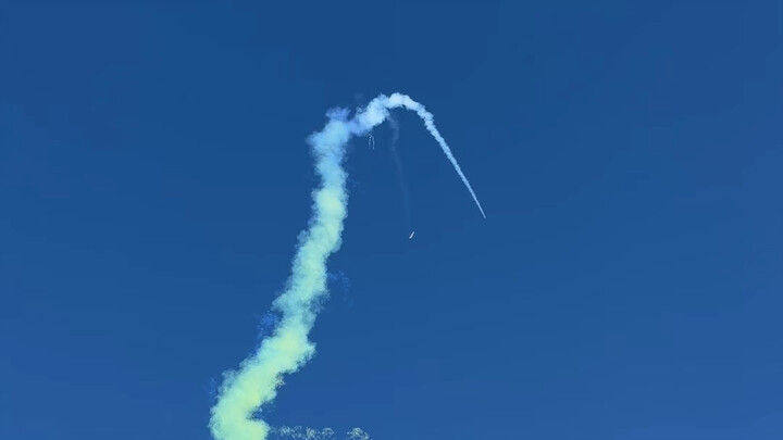 Yi Feng Little Rocket