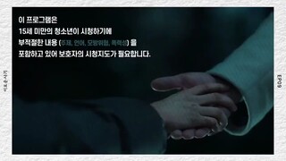 Delightfully Deceitful E09 sub indo [2023]