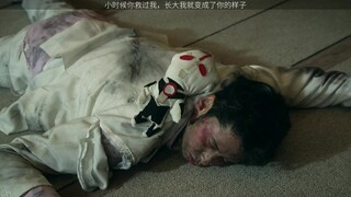 小时候欧布救过我，长大我就变成了你的样子