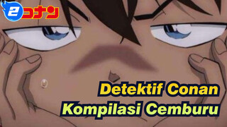 [Detektif Conan|Bagian 2]Kompilasi Conan Cemburu_2