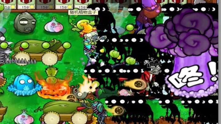 เต่า  ซุน  !!! ฆ่าแกให้ตาย!!!