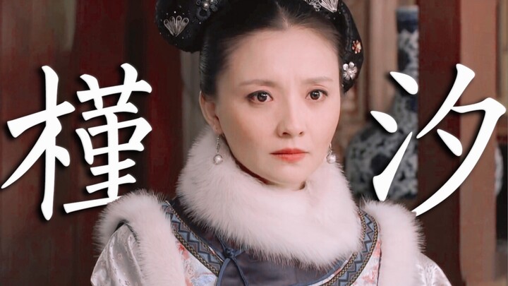 "The most powerful hidden assistant is online"