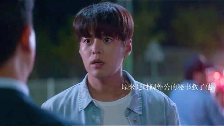 The chaebol dad finally discovers his deaf-mute daughter is being abused, the villainous woman final