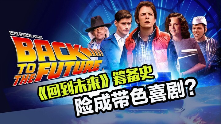The Making of “Back to the Future”: A Sci-Fi Classic That Almost Became a Low-Brow, Raunchy Comedy!