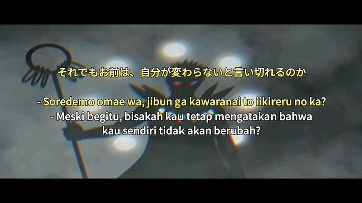 kata² Uchiha Obito