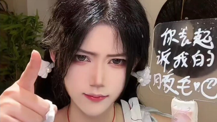 عليك أن ترفع دعوى ضد شعر إبطي