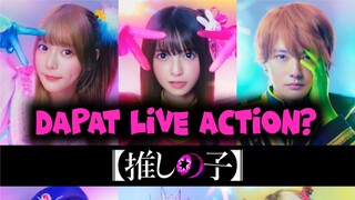 Oshi no Ko bakal dapat  Serial Drama dan Movie Live Action?