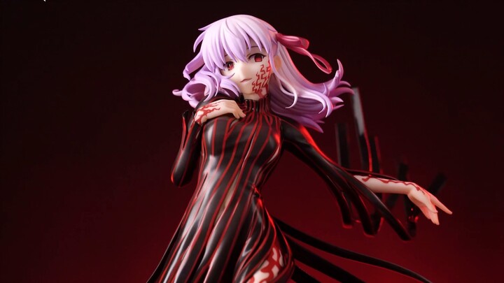 Efek cahaya ungu penuh! Aniplex Matou Sakura FGO Black Sakura Figure Nasib Black Saber Figure-Duoduo