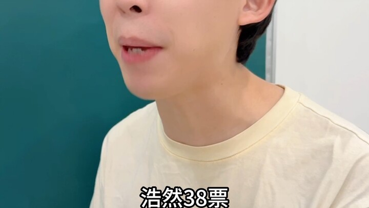 当我妈是班主任