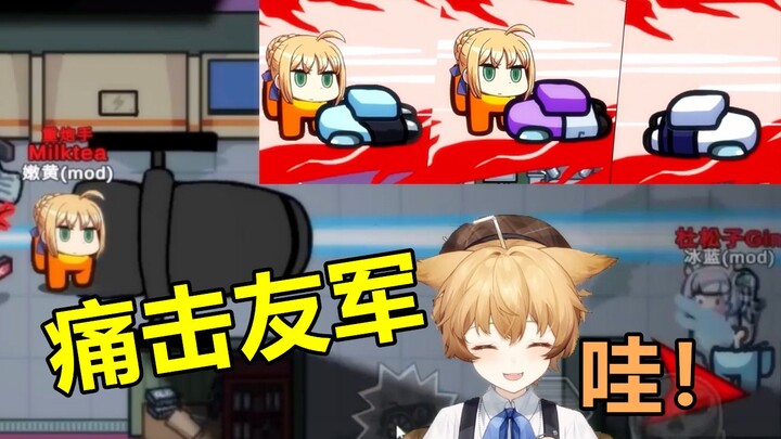 Werewolf Game Hilarious Highlight Reel! One Shot, Three Kills—Crushing My Allies? Let’s Give the Vil