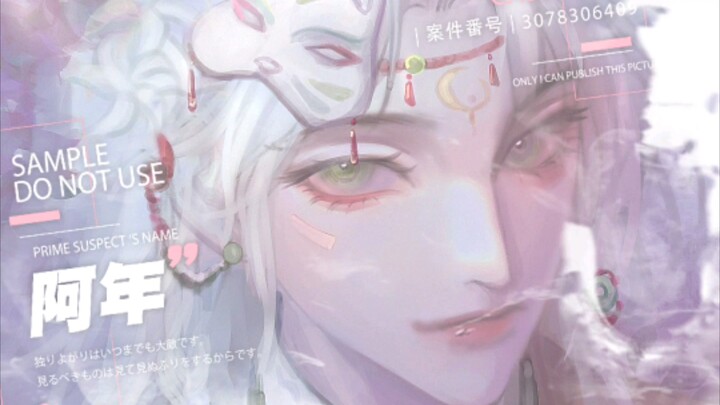 【Bản thảo】“Dường như tôi đang một mình đứng trên chiếc đài đỏ ba thước kia”