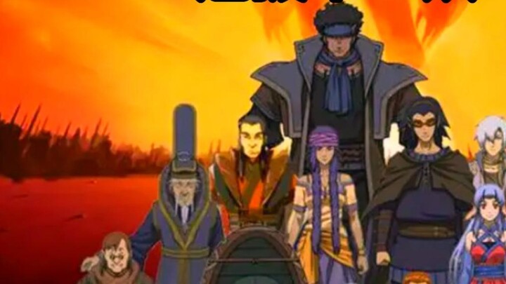 [Kuiba] Salute to the twelve Kuiba demon warriors including Qi Hengsan, You Mi Kuang, Okura, and Hai