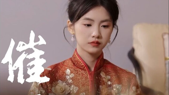 Chinese-style wedding pressure: It doesn’t matter if there’s love—what matters is just getting marri