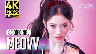 MEOVV «BURNING UP» STUDIO CHOOM [4K120 إطارًا عالي الدقة/CC بالصينية/نسخة الرقص]