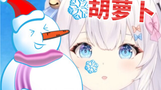“主播我堆了雪人，鼻子不知道插什么好”