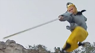 When I found a long straight stick on the road