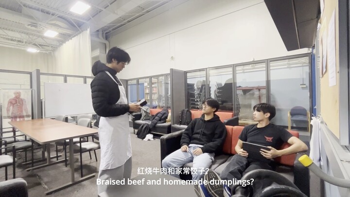 CHIN 231 Midterm Video