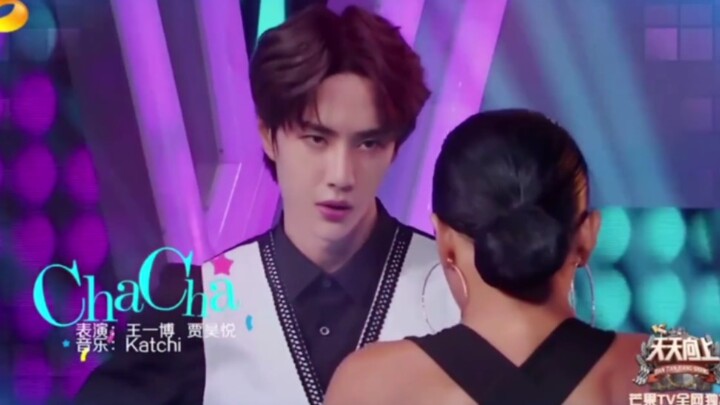 ［王一博］酷盖ttxs挑战拉丁舞 这身材绝了