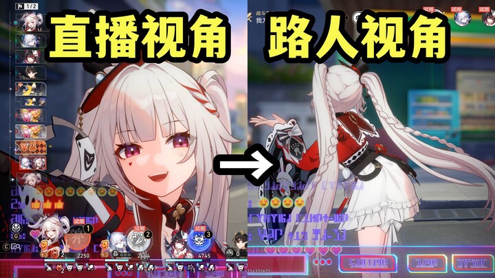 Semua karakter bisa live streaming? Beberapa penemuan kecil yang seru dari Spark!