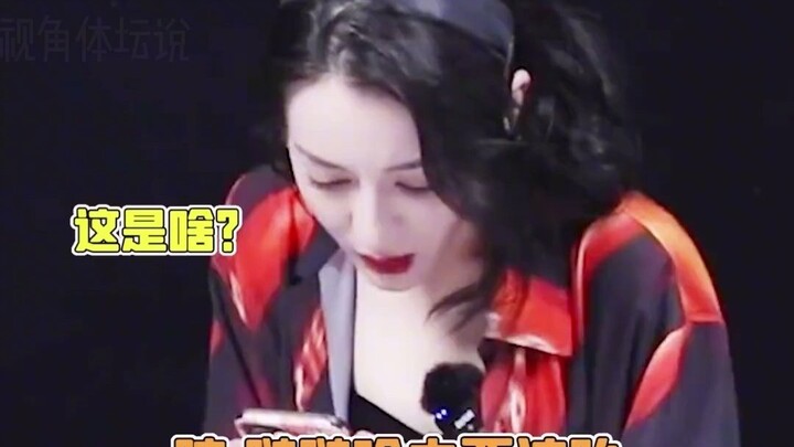 Do all beautiful women sound this seductive when they speak Korean? Bai Lu totally had me wrapped ar