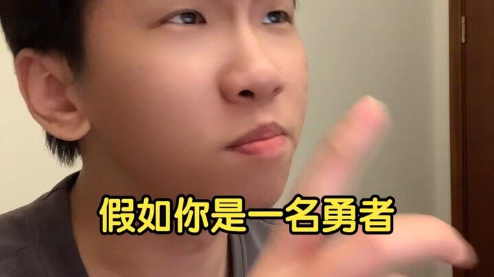 Dongeng! Pahlawan? Aku Telah Berpindah!