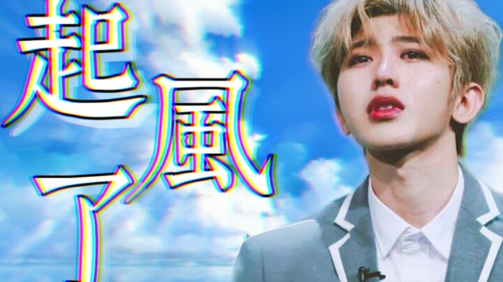 “I once turned my youth into a chaotic mess, and I’ve also plucked the echoes of the past from my fi