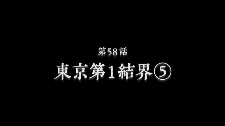 Jujutsu Kaisen S3E11 (Hindi dubbed)