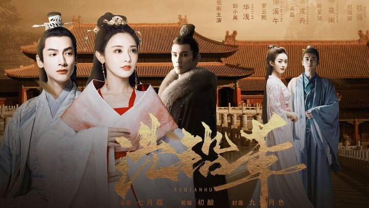 【Menghapus Riasan|Episode 8】Panduan Bertahan Hidup untuk Perempuan Kedua yang Jahat | Peng Xiaoran, 