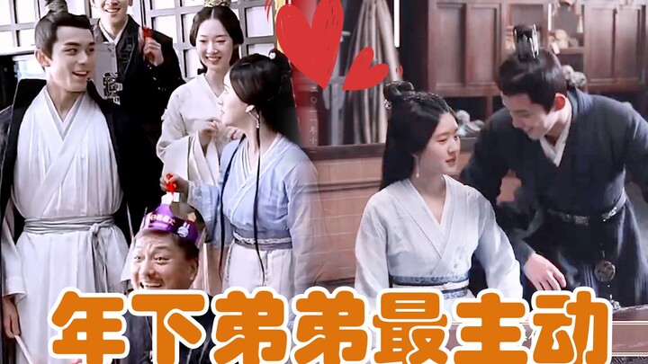 เบื้องหลังฟินจิกหมอน! อู๋เหล่ยแสบสุดขั้ว ทำให้จ้าวลู่ซือหลงใหลจนถอนตัวไม่ขึ้น งานนี้ถ้าไม่แต่งคงจบไม